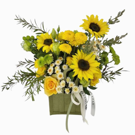 Solana - Yellow and Green Sunflower, Chrysanthemum, Hypericum Hessian Bag Arrangement